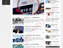 今日澳门6合和彩开奖结果查询表最新